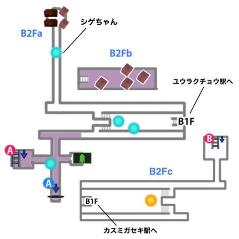 鬼門の玉|【メガテン3】ユウラクチョウ坑道のマップ